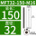 MFT32-150-M16