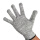 HPPE防切割手套灰色1双装限购1