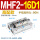 MHF2-16D1高配款
