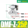 DMFZ25PDC24V1寸