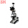 BM-59XCD三目偏光显微镜(含相机)