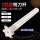 TMR-30R3-C16-150-5T RC06
