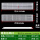 出风口1000x200 双层叶片