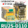 RU2S-D110 (DC110V) 单只继电器