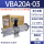 VBA20A03