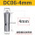 DC06-4mm(4指内孔4)