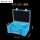 SYC2231蓝色空盒