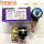 2W-040-10 AC220V SENYA