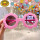 13#粉色花朵眼镜六一儿童节礼物