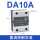CDG1-1DA 10A