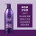 紫色护发素680ml-强韧发丝