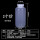 PP 半透明1000ml（2个价）