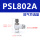 PSL802A