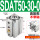 SDAT50-30-0精品