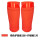橙色护腿套+橙色护腿板
