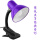 紫色夹灯 5瓦D灯泡