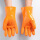 橘色止滑手套（3双）