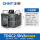 单相调压器5KW(TDGC2-5)
