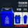 20L垃圾桶可回收物蓝色 新旧标