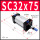 SC32*75