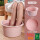 洗脚桶【粉色】+30包艾草足浴包