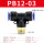 PB12-03插12mm管螺纹3/8