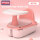 粉色洗澡椅+PU垫+收纳壳+托盘