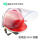 红色ABS帽+3mm铝支架面罩百工