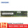 RECC DDR3 16G1600