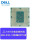 Intel至强 金牌5218丨2.3G 16核