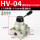 HV04配8mm气管接头消声器