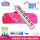 37安喆-粉红色（软盒）+备用吹管