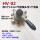 HV-02+3个12mm气管接头+1个消音