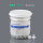聚醚砜PES 130.45um 100个