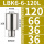 LBK66120L接口大小36有效长度