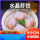 [2斤组合套餐]水晶虾饺+鲍汁凤