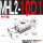 MHL2-10D1(中)