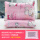 粉色猫1决明子枕芯+1枕套