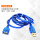 USB延长线 公对母 3米 (1条)