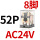 CDZ9-52PL (带灯）AC24V