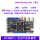 HPM6750_BTB主板+5吋屏+高速版DAP(
