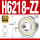 H6218-ZZ/P5铁封(90*160*30)/