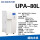 UPA-L 80L/h【一级水】