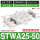STWA25-50
