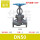 DN50(重型) 蒸汽≤300
