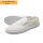 【PVC白色】0.5条纹中巾