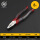 FO-1203日式钢丝钳8寸送电笔