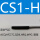 CS1-H