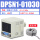DPSN1-01030 三米线 NPN输出