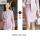 【粉色】外套+半裙